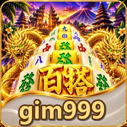 Dasbor utama aplikasi gim999
